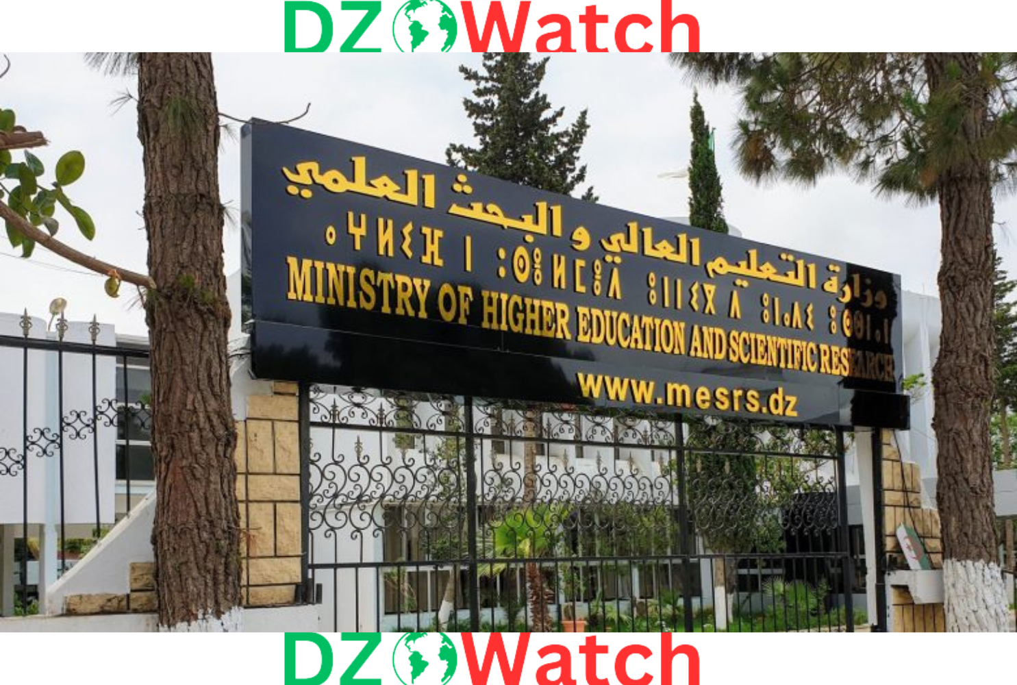 Algeria’s Minister of Higher Education and Scientific Research Commits to Developing University Sports