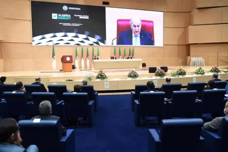 Four Years: Gains and Aspirations of Algerian Youth in the New Era