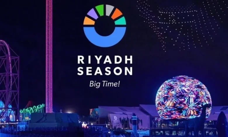 Riyadh Entertainment Season Kicks Off with a Star-Studded Lineup: A Report by DZWatch