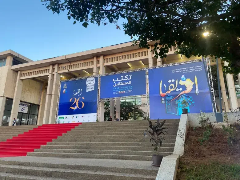 26th Algeria International Book Fair Opens Today, Celebrating Africa and Global Literary Dialogue
