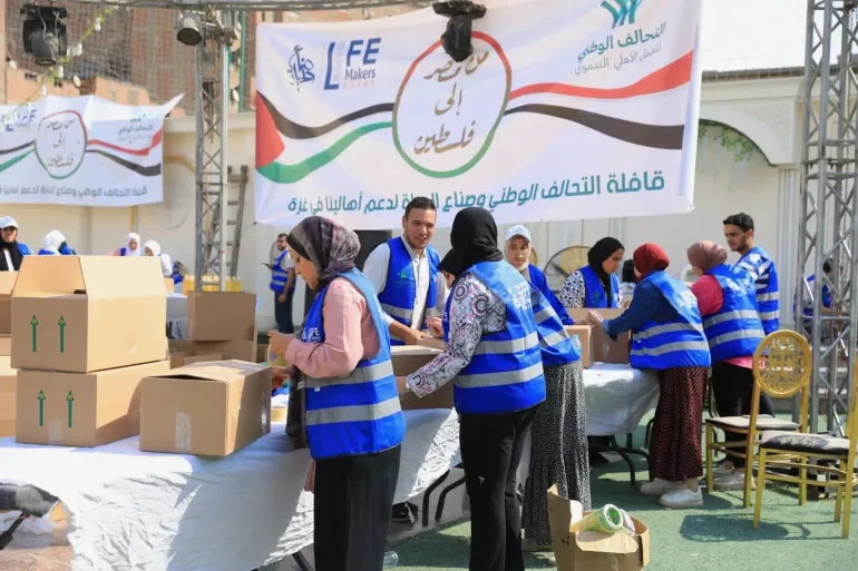 Egyptian Civil Society Mobilizes for Humanitarian Support to Gaza