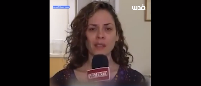 Israeli Settler’s Release from Captivity: A Remarkable Story of Reunion