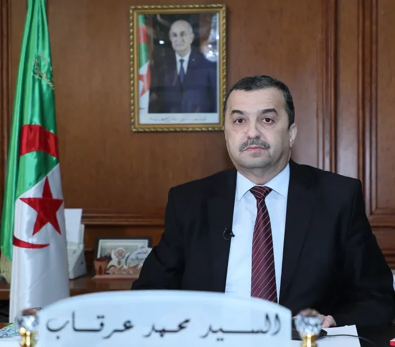 Energy Transition Solutions in Algeria