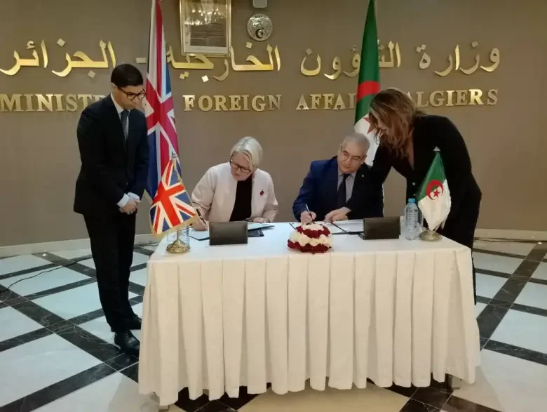 Algeria Welcomes Second British International School