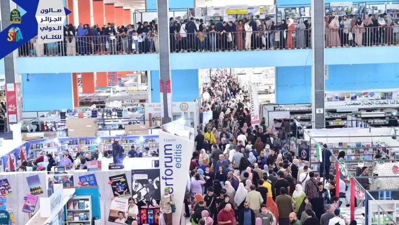 SILA 2023 Attracts Nearly 3 Million Visitors, Marking a Record-Breaking Event”