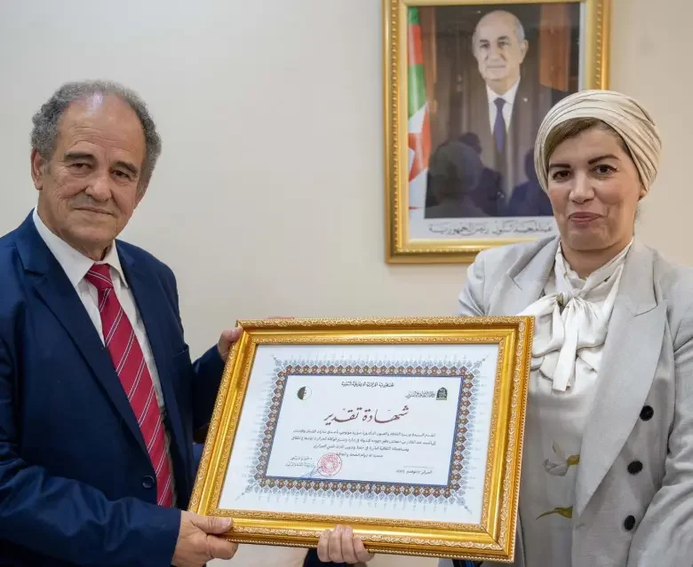 Abdelkader Ben Damash Honored by Culture Minister