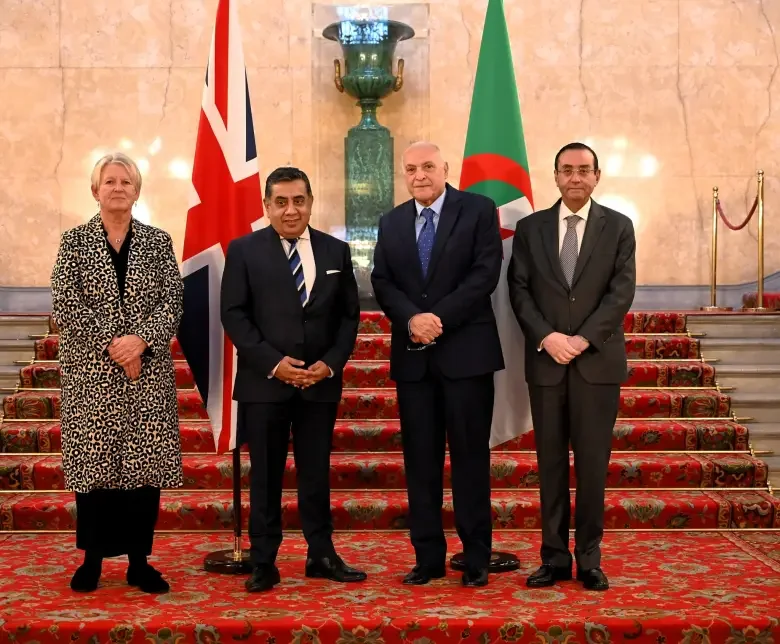 Algerian Cultural Center in London