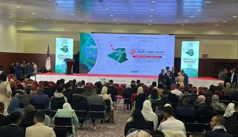 Algerian Youth Forum in Oran