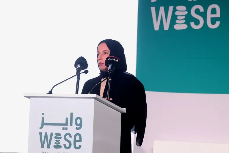 WISE 2023 Summit AI Education
