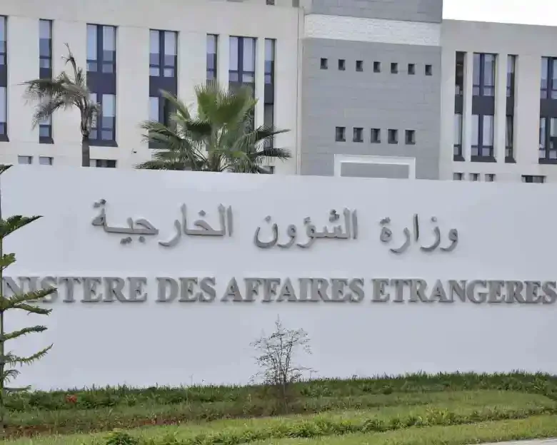 Algeria condemns targeting of Qatar's Gaza Reconstruction Committee