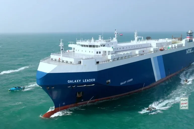 Israeli-Owned Ship Attacked Indian Ocean