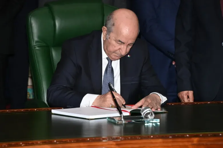 Algerian Parliament Convening