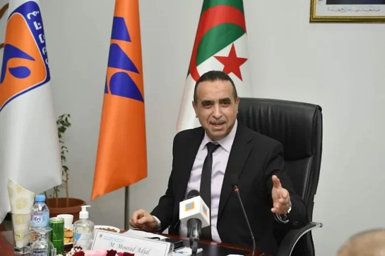 Sonelgaz Advanced Research Initiatives