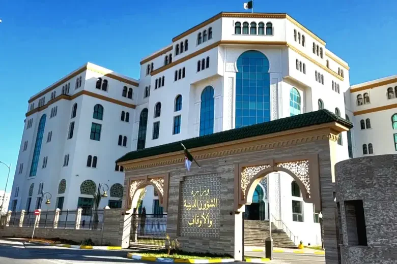 Algerian Ministerial Committee for Fatwa Pro-Palestine Decisions