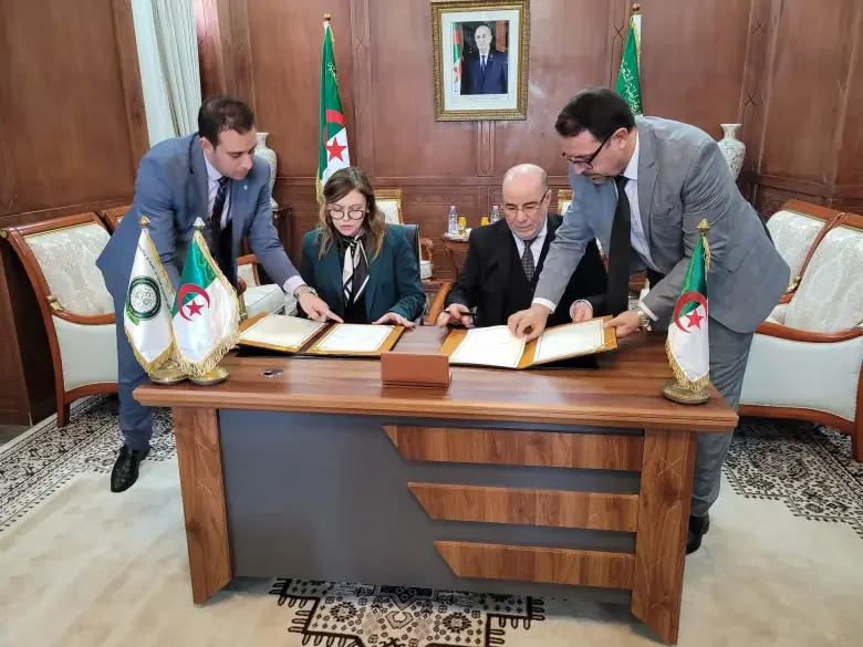 Algerian Ministry of Religious Affairs and Endowments Anti-Corruption Agreement