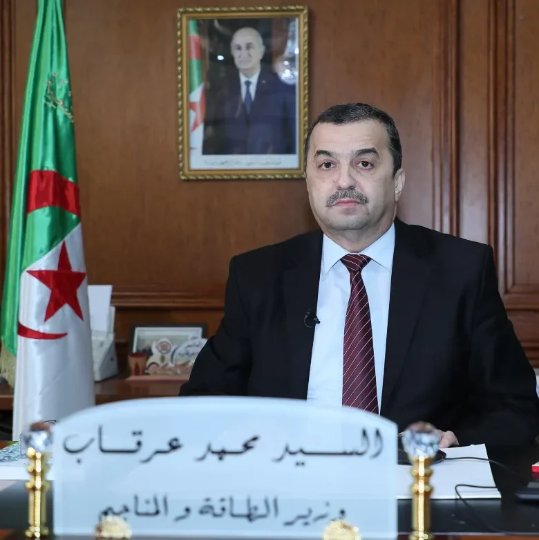 Algeria's Decision to Reduce Crude Oil Production