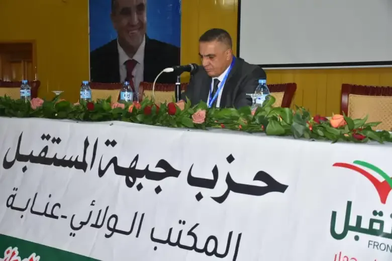 Abdelaziz Belaïd