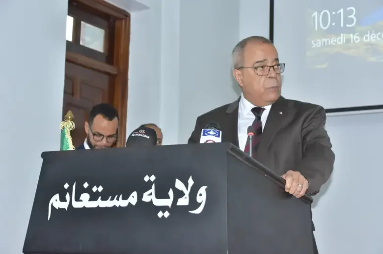 Mostaganem industrial growth
