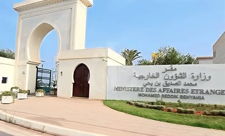Mozambique Approves Appointment of Algerian Ambassador Reda Nabais