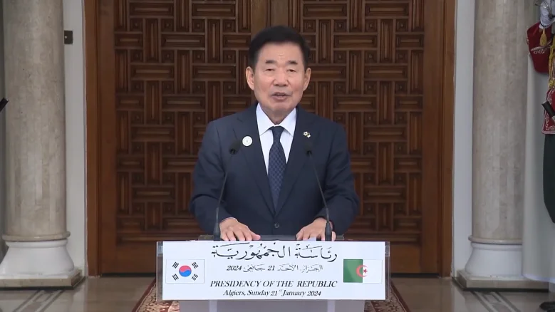 Algeria: South Korea’s Sole Strategic Partner in Africa
