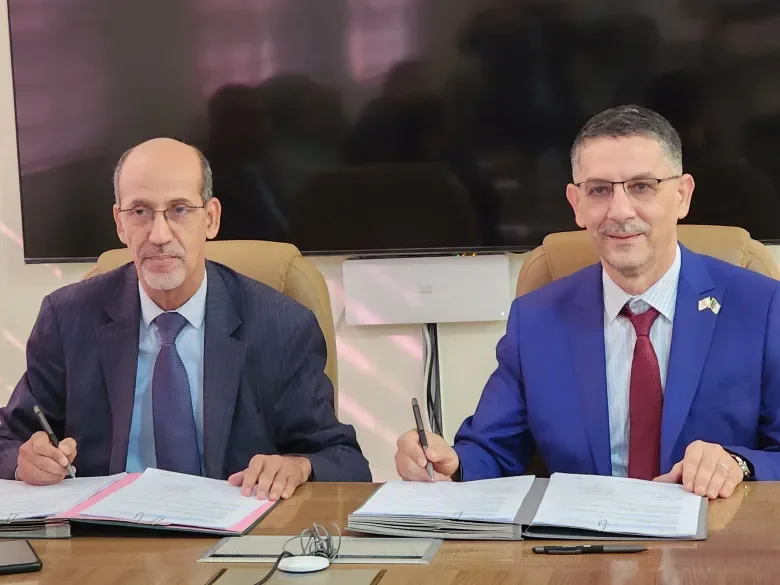 Algerian Petroleum Institute and Mauritania’s Oil Company Forge Framework Agreement