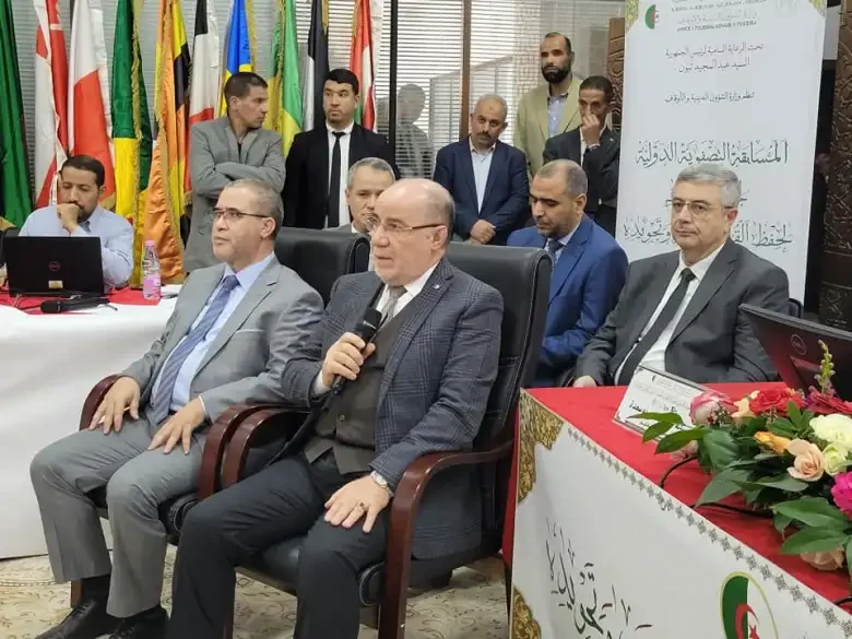 Algeria Launches International Quran Competition Qualifying Rounds