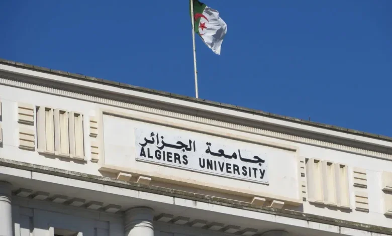 Details of Salary Increases for University Professors Revealed
