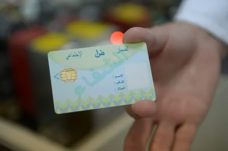 Algeria Provides Cancer Care Cards for Uninsured Patients