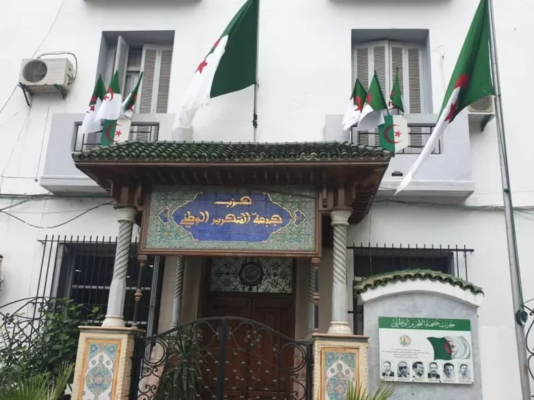 Early Presidential Elections in Algeria