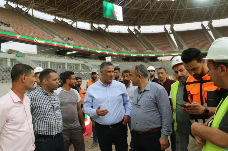 Douera Stadium