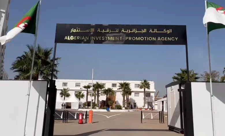 Algeria Poised to Attract Significant Foreign Investments