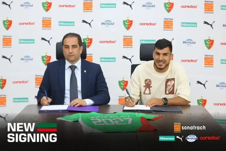 MC Alger Enters the Transfer Market with Force