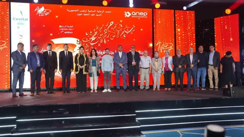 Winners of the Assia Djebar Prize Announced
