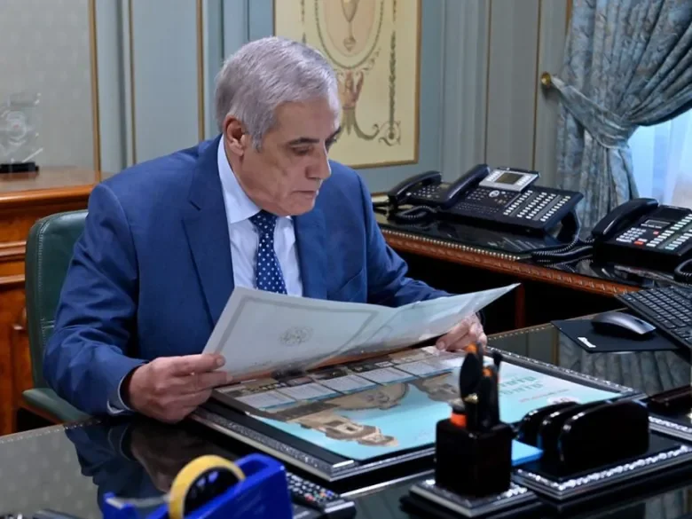 Prime Minister Chairs Government Meeting