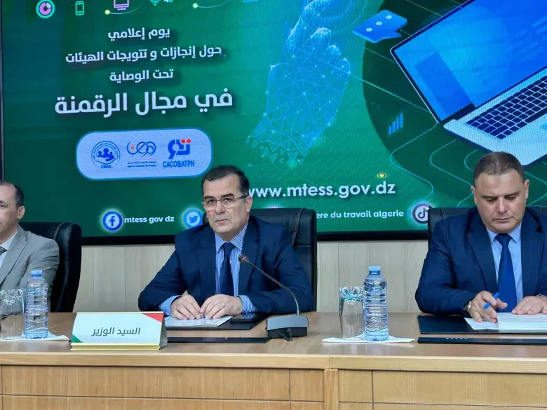 Minister of Labor: We Are Working on Arrangements to Support Purchasing Power