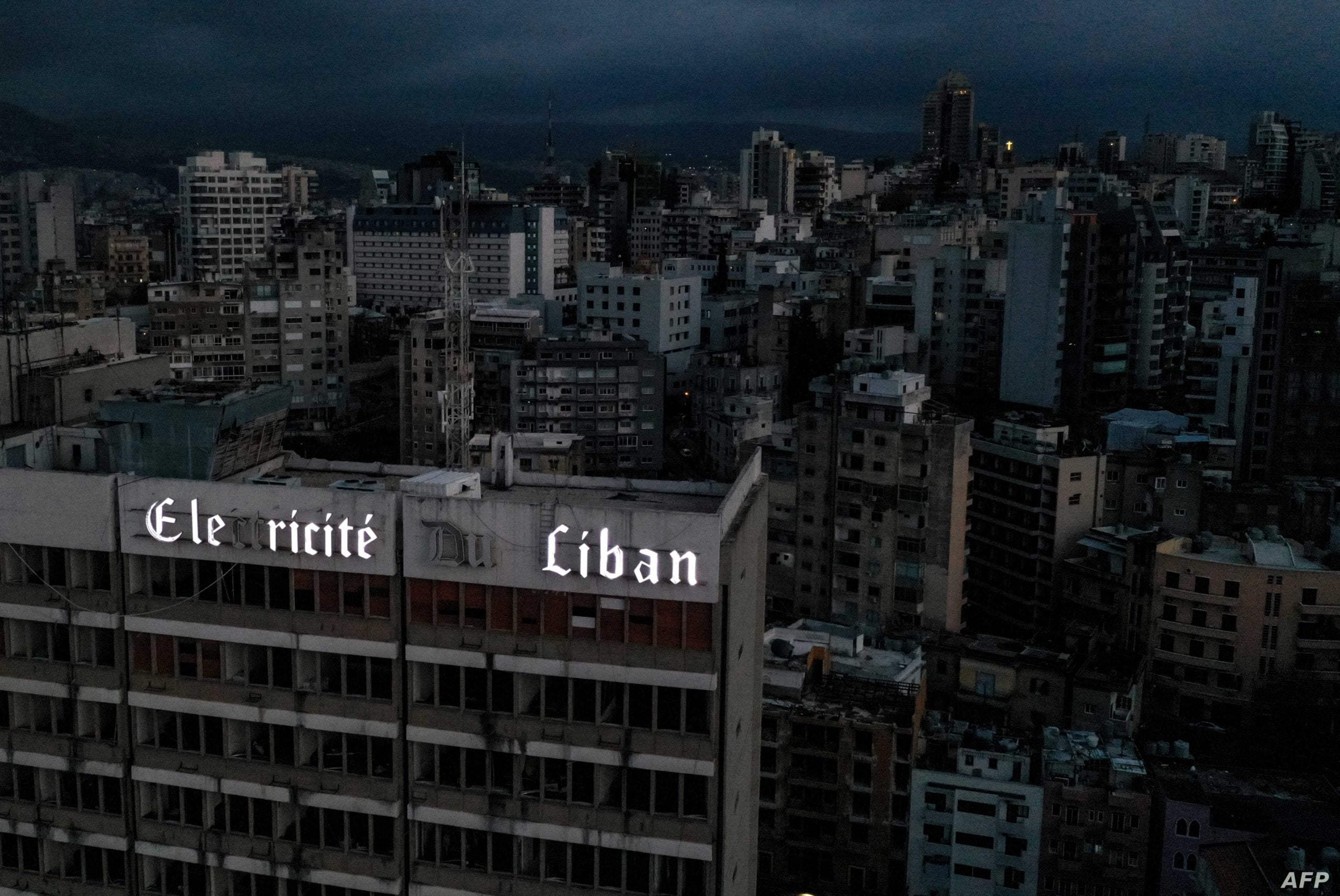 Lebanon electricity crisis