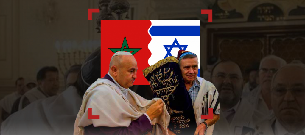 Warnings Against Morocco’s Plan to Grant Citizenship to “Moroccan” Jews: A Move Toward the “Israelization” of the Kingdom