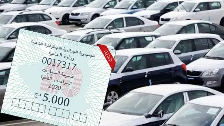 algeria vehicle tax stamp online payment