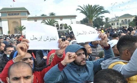 Corruption: Akhannouch’s Government Steering Morocco Toward Collapse