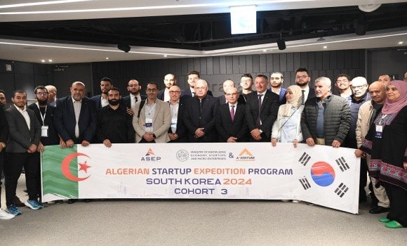 Bougali Meets Algerian Startup Founders in Seoul, Encourages Innovation for Economic Growth