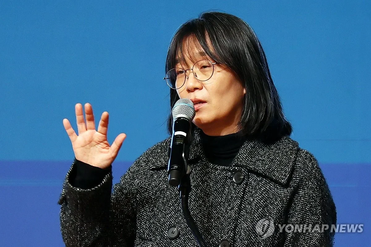 South Korean Author Han Kang Wins Nobel Prize in Literature
