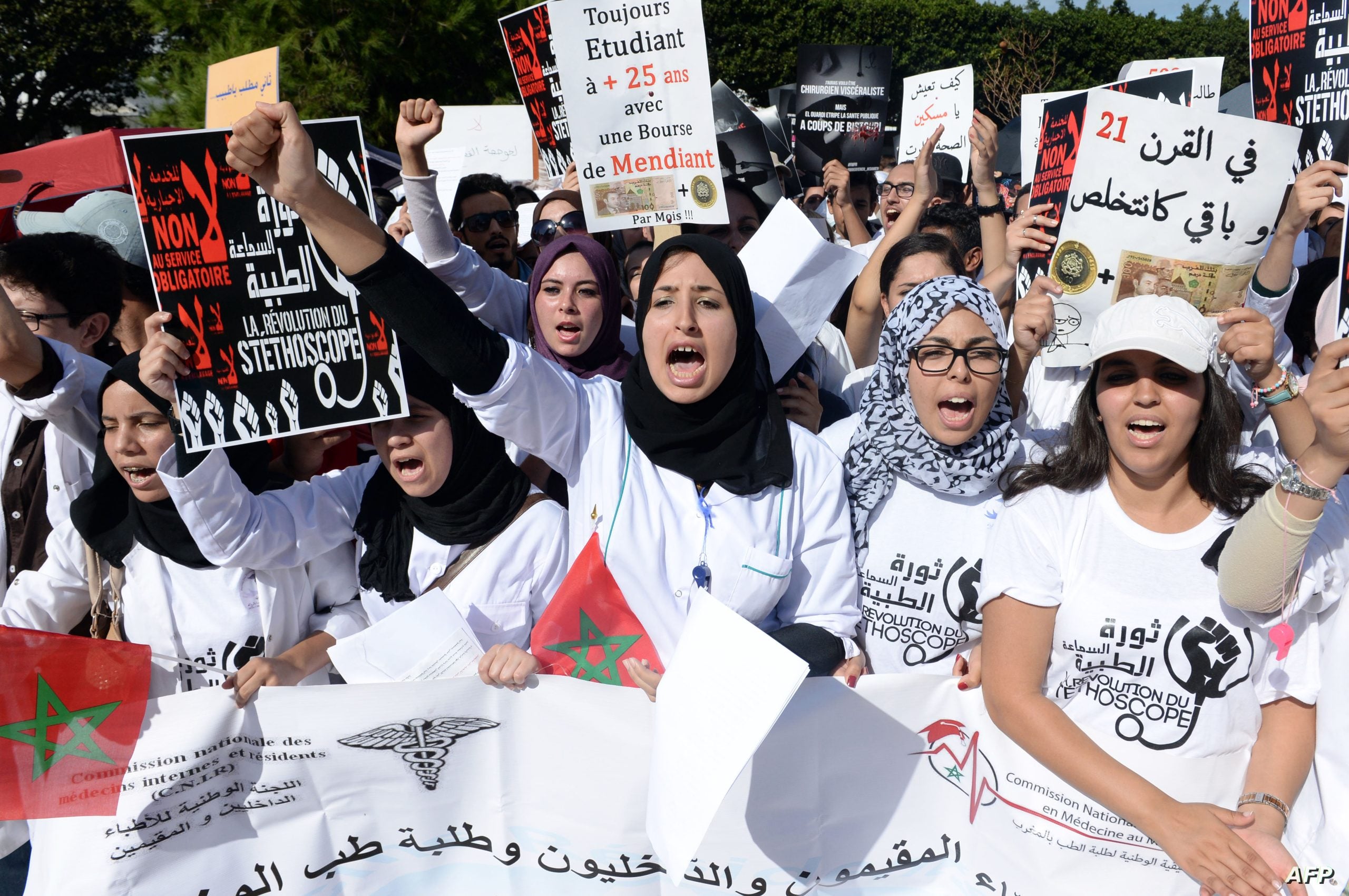 Moroccan People Rise Against the “Makhzen” Regime