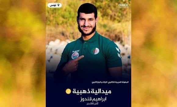 Algeria Secures Ninth Gold Medal in the Arab Canoe Kayak and Paracanoe Championship
