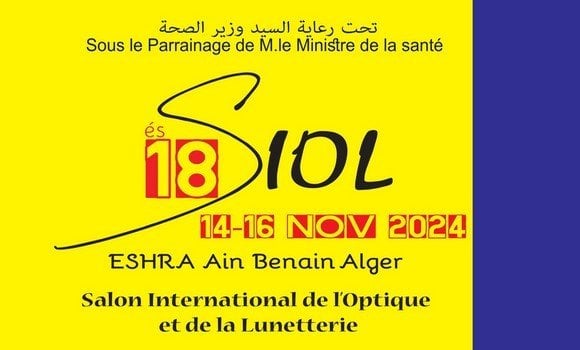 Launch of the 18th International Optical and Eyewear Fair Next Thursday