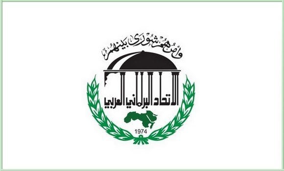 Parliamentary Union