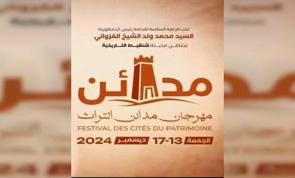 Algeria’s Minister of Culture Participates in the 13th Edition of Mauritania’s “Cities of Heritage” Festival
