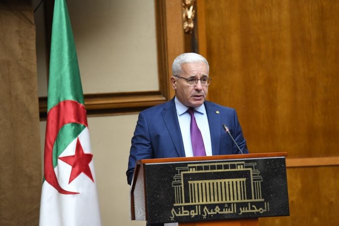 Parliamentary Notification
