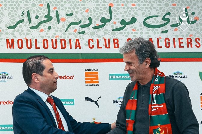 Tunisian Khaled Ben Yahia Appointed as New Coach of MC Alger