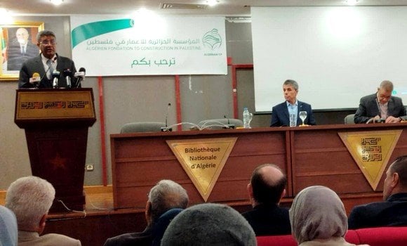Intellectual Seminar on the Palestinian Cause and Culture of Resistance Held in Algiers