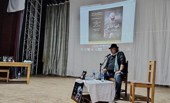 Wassini Al-Araj